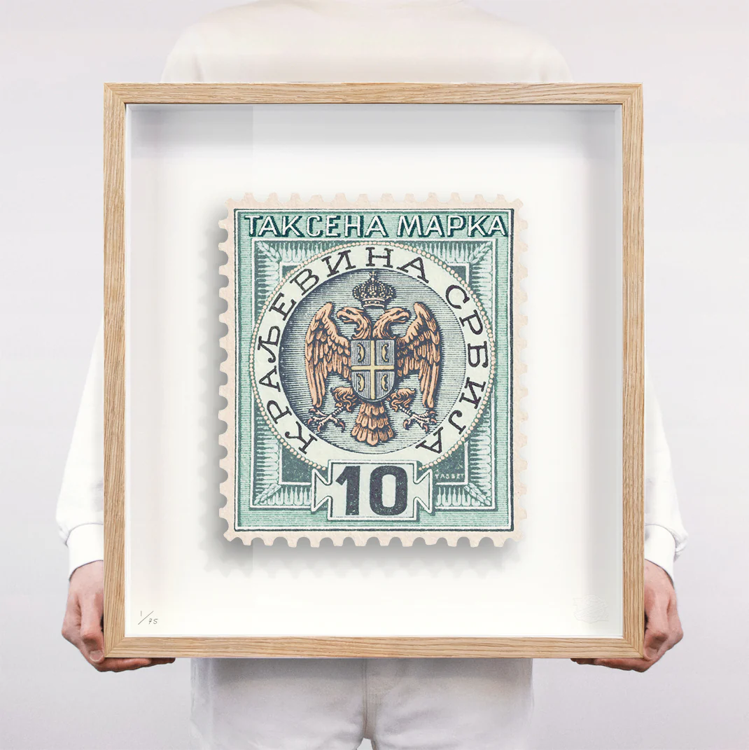 SERBIA - Image 10