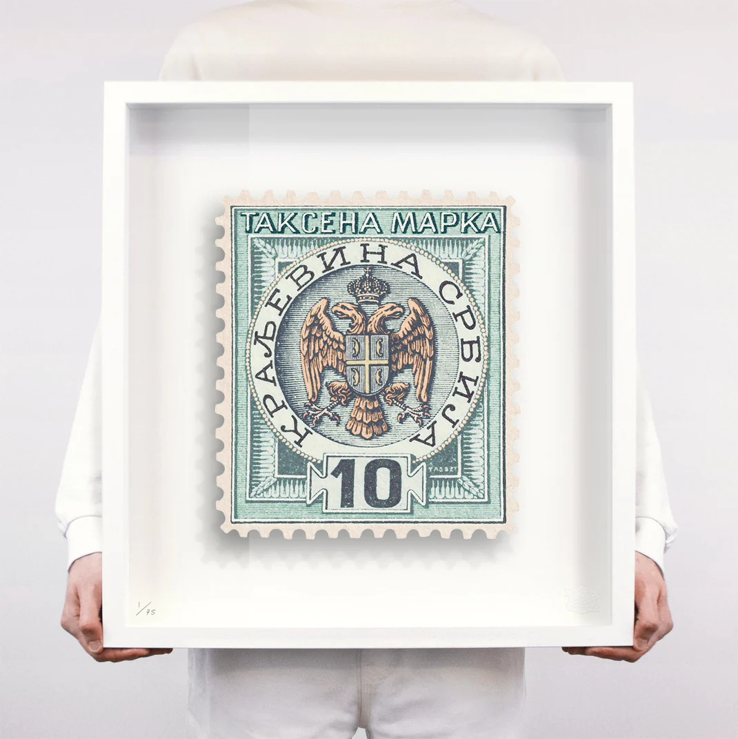 SERBIA - Image 3
