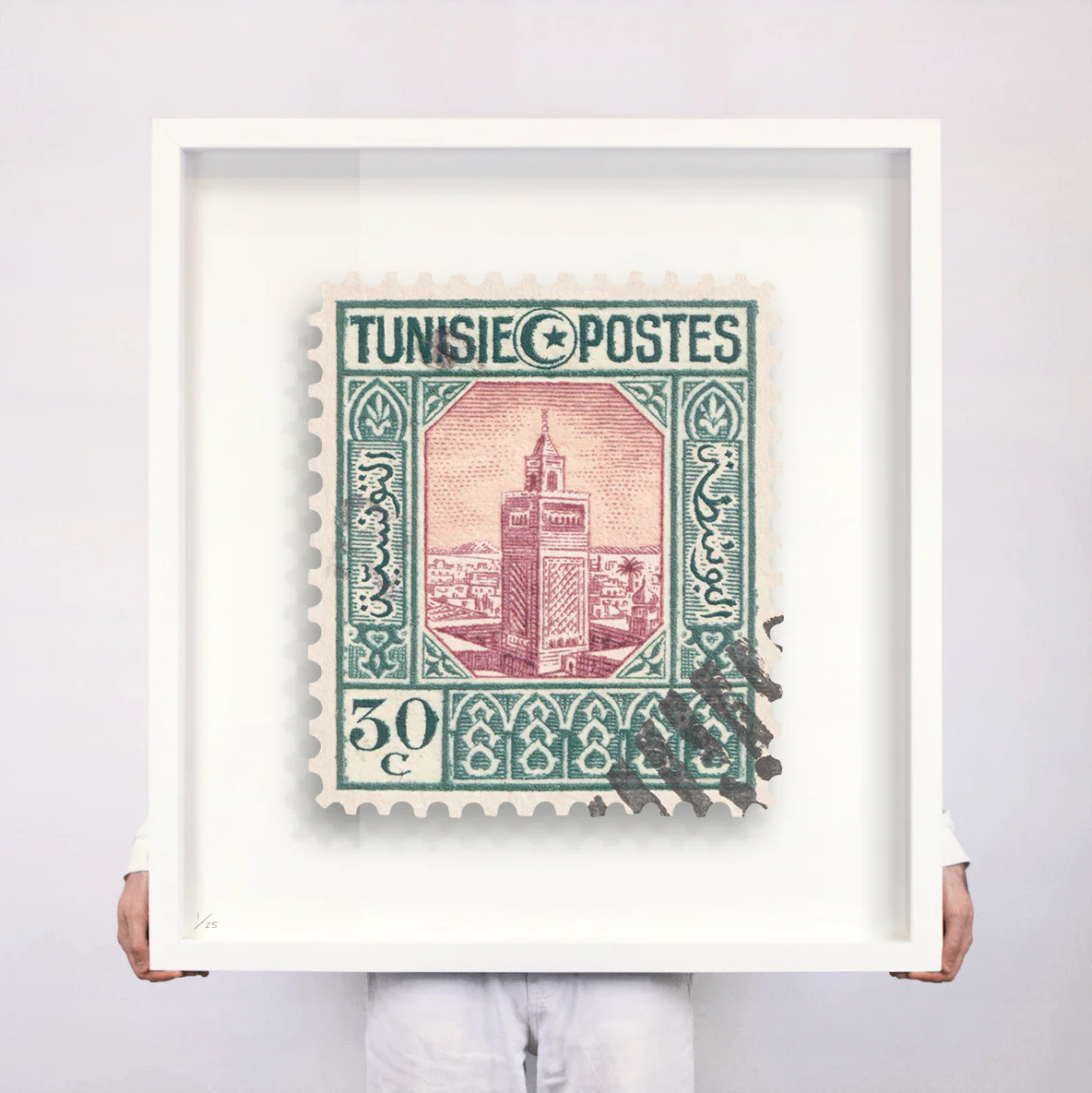 TUNISIA - Image 4