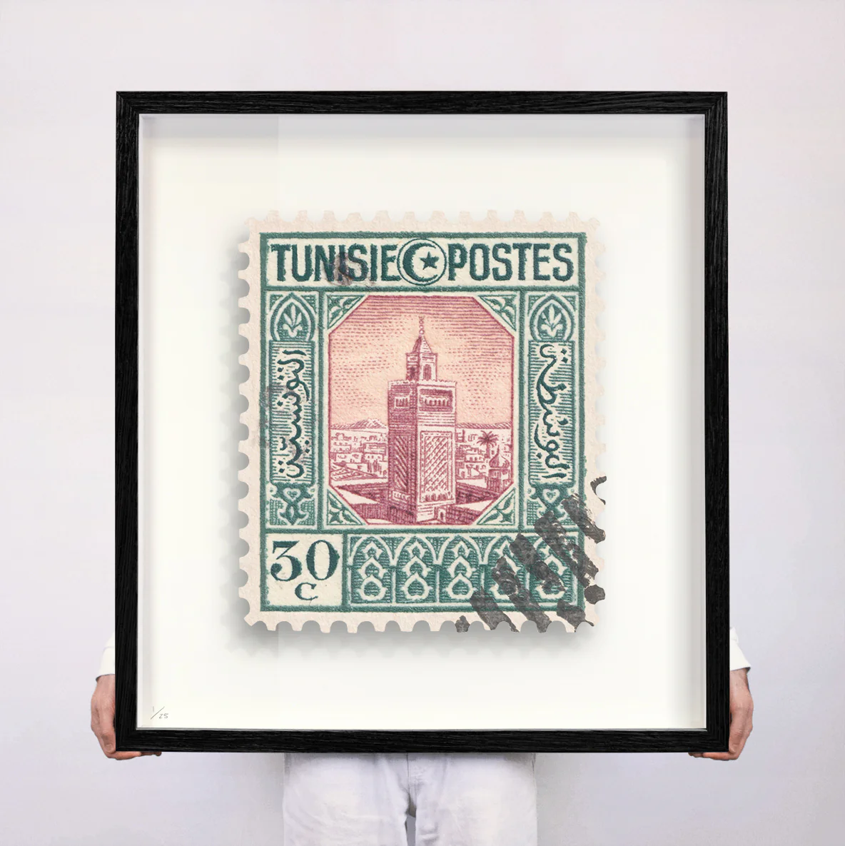 TUNISIA - Image 8